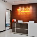 北京无忧韩秀半永久学校