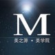 贵阳美之源美学院