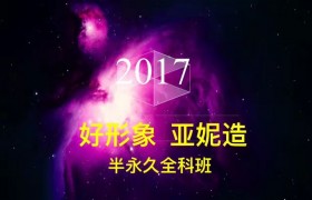 https://www.exuemei.com/show-10-32-1.html