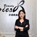 lvy wong