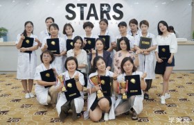 https://www.exuemei.com/show-10-67-1.html