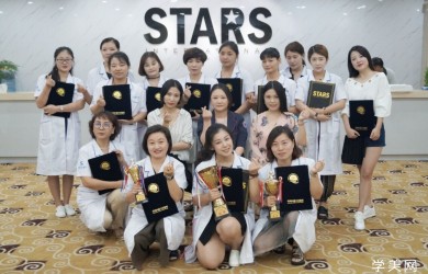 上海半永久培训学校STARS国际班