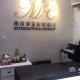 南京梦呈彩妆培训机构