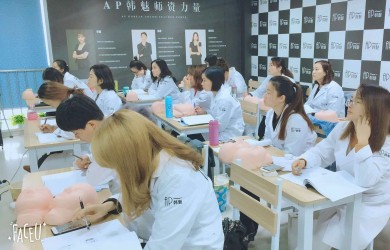 西安半永久培训学校AP韩魅韩式半永久课程