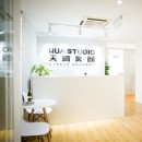 北京天崎美颜学院