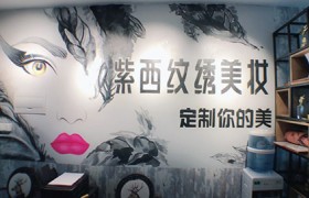 https://www.exuemei.com/show-10-112-1.html