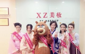 https://www.exuemei.com/show-10-116-1.html
