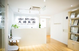 https://www.exuemei.com/show-10-117-1.html