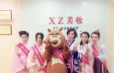 苏州化妆培训学校西子全能班