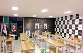 https://www.exuemei.com/show-10-118-1.html