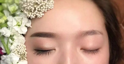 雾眉 学美网