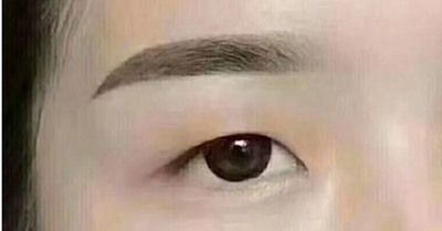 雾眉 学美网