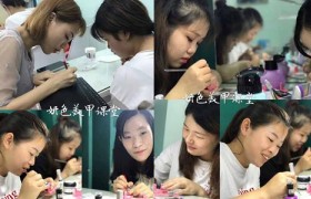 https://www.exuemei.com/show-10-151-1.html