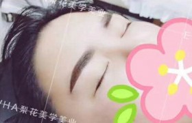 https://www.exuemei.com/show-10-181-1.html
