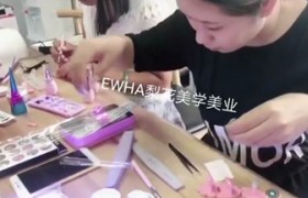 https://www.exuemei.com/show-10-183-1.html