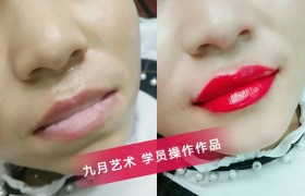 https://www.exuemei.com/show-10-190-1.html