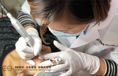 北京半永久培训学校ES国际班