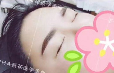 北京半永久培训学校梨花精英创业班