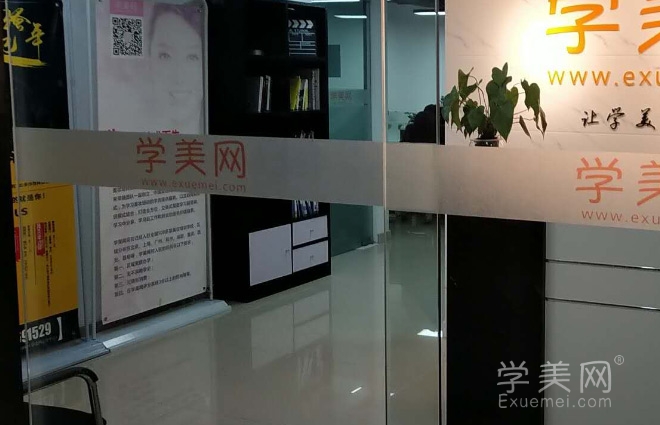 学美网