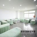 天津名媛形象设计艺术学校