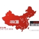 深圳国栋化妆美甲学院