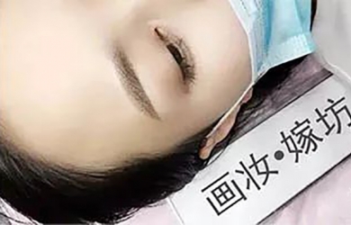 韩式半永久纹绣精英班