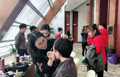 艺相专业化妆课程