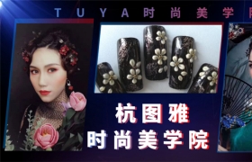 https://www.exuemei.com/show-10-310-1.html