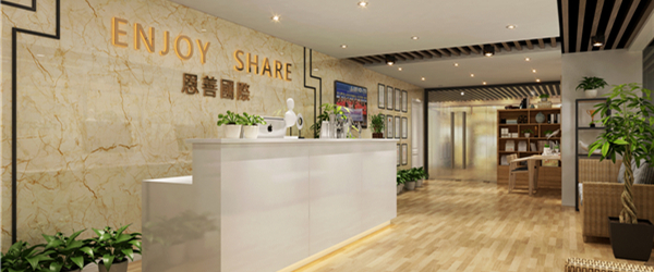 上海ENJOYSHAREES恩善半永久培训学院