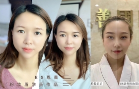 https://www.exuemei.com/show-10-316-1.html