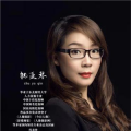 祝亚琴老师
