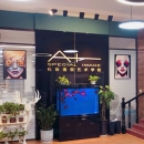 北京A+专属形象化妆造型培训学校