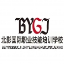 成都北影国际化妆学校