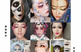 https://www.exuemei.com/show-10-545-1.html