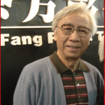 霍起弟老师