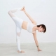 伍萌老师