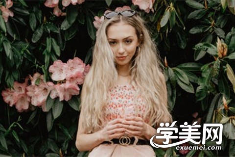 美容美体