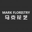 北京马克花艺培训学校