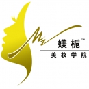 郑州媄栀美妆学院