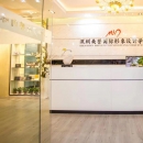广东深圳美誉国际形象设计培训学校