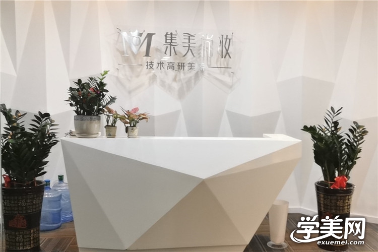 佛山化妆学校,佛山纹绣培训学校,广州化妆培训学校 佛山化妆学校,佛山纹绣培训学校,广州化妆培训学校