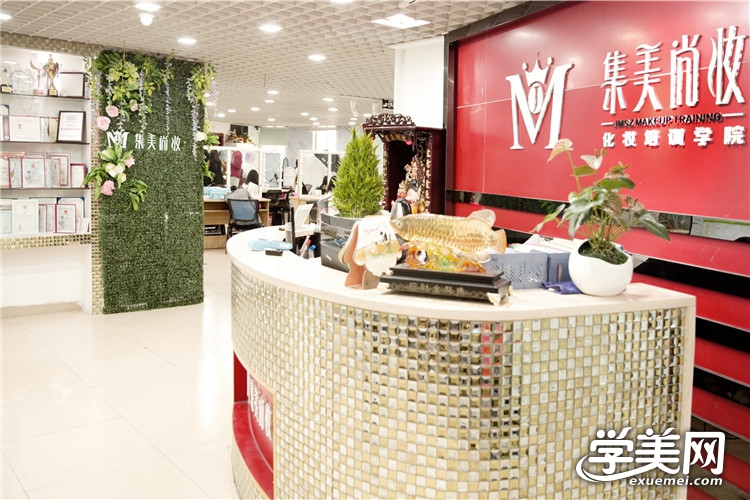 佛山化妆学校,佛山纹绣培训学校,广州化妆培训学校 佛山化妆学校,佛山纹绣培训学校,广州化妆培训学校