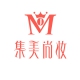 佛山集美尚妆职业培训学校
