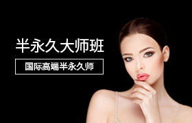 https://www.exuemei.com/show-10-757-1.html