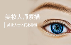 https://www.exuemei.com/show-10-754-1.html