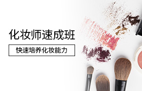https://www.exuemei.com/show-10-751-1.html