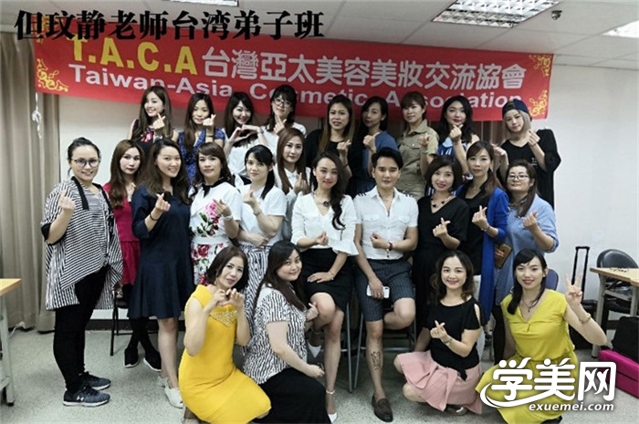 重庆 瑞思娜 纹绣 重庆 瑞思娜 纹绣