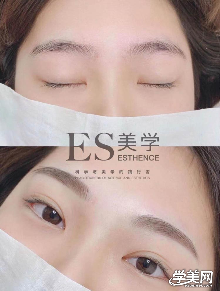 title="北京ES半永久培训机构,北京ES国际纹绣机构" alt="北京ES半永久培训机构,北京ES国际纹绣机构" title="北京ES半永久培训机构,北京ES国际纹绣机构" alt="北京ES半永久培训机构,北京ES国际纹绣机构"