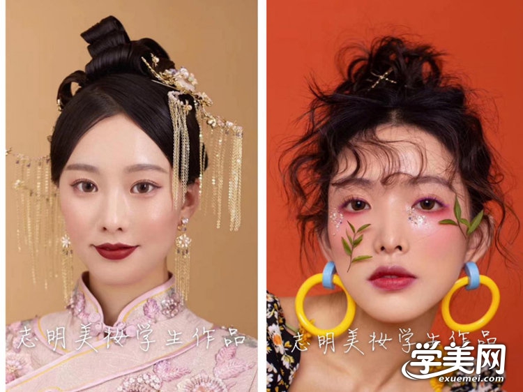 合肥化妆培训学校