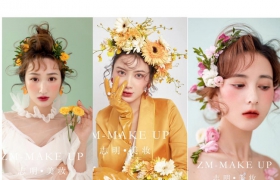 https://www.exuemei.com/show-10-811-1.html
